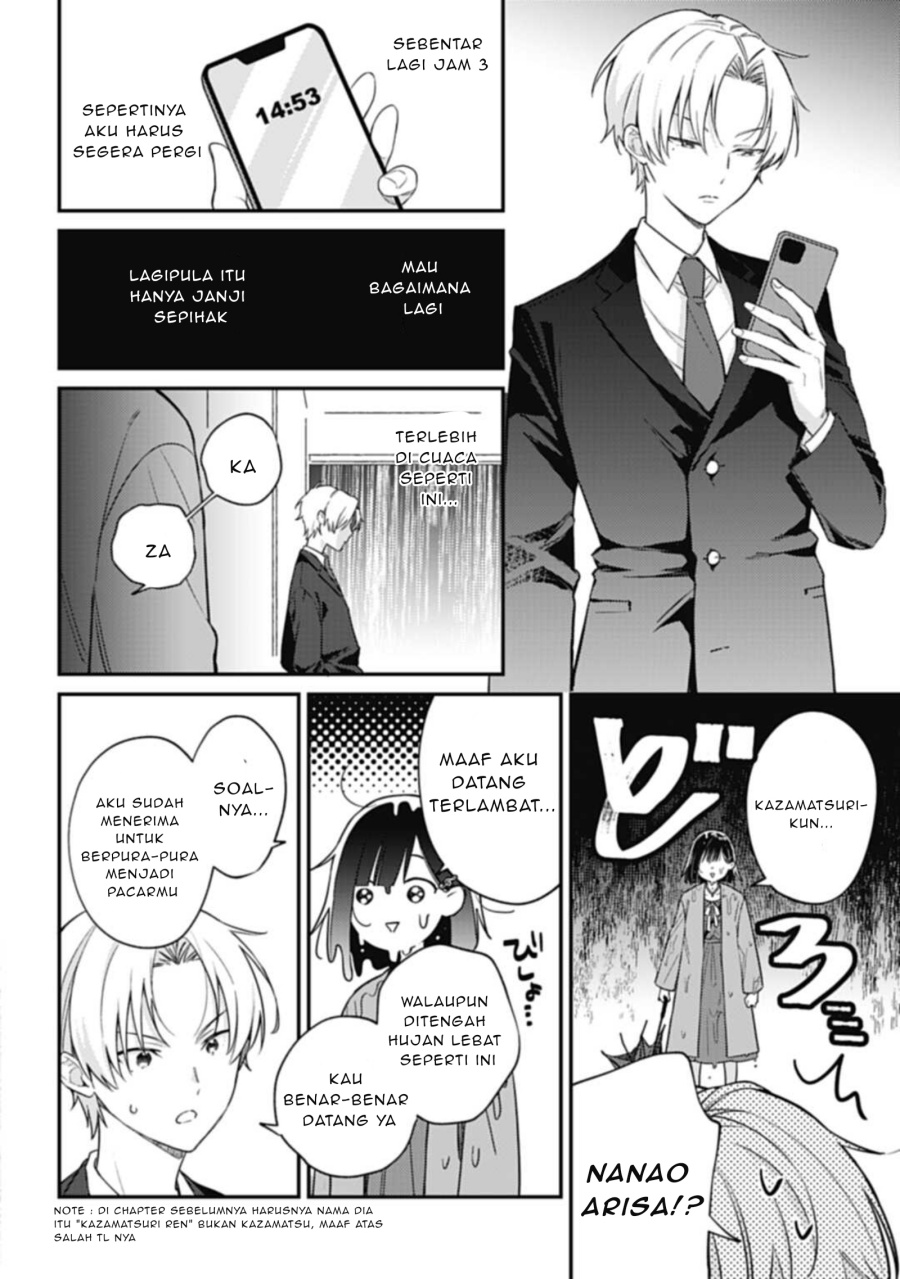 Baca Kirawaremono no Akuyaku Reijou Alisha Libra wa Magerarenai - Chapter 3.2 halaman 3