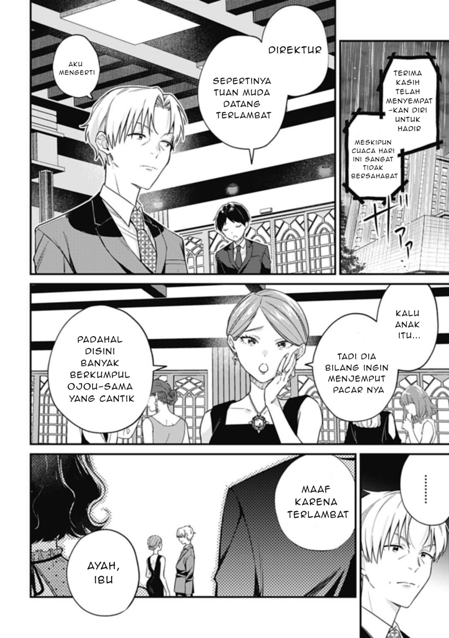 Baca Kirawaremono no Akuyaku Reijou Alisha Libra wa Magerarenai - Chapter 3.2 halaman 5