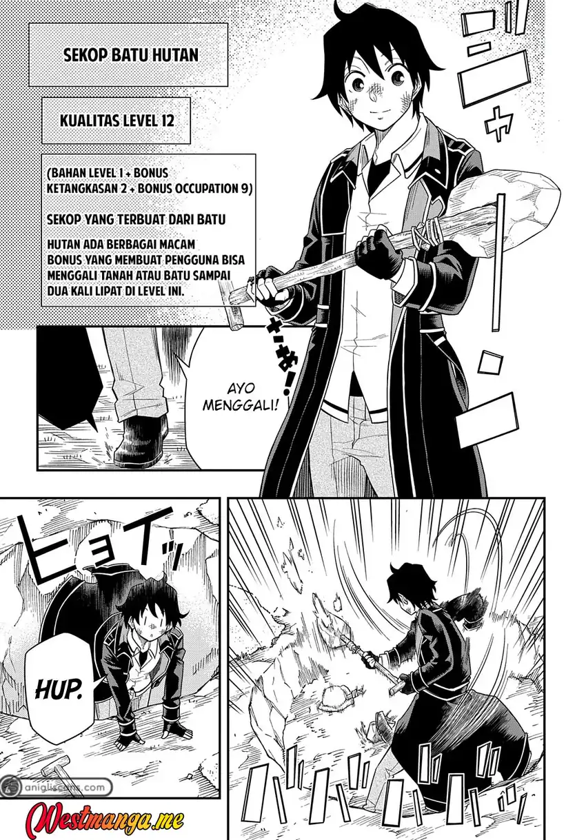 Kiyoubinbou, Jou wo Tateru – Kaitaku Gakuen no Rettousei na no ni, Joukyuu-shoku no Skill to Mahou ga Subete Tsukaemasu Chapter 10 page 42