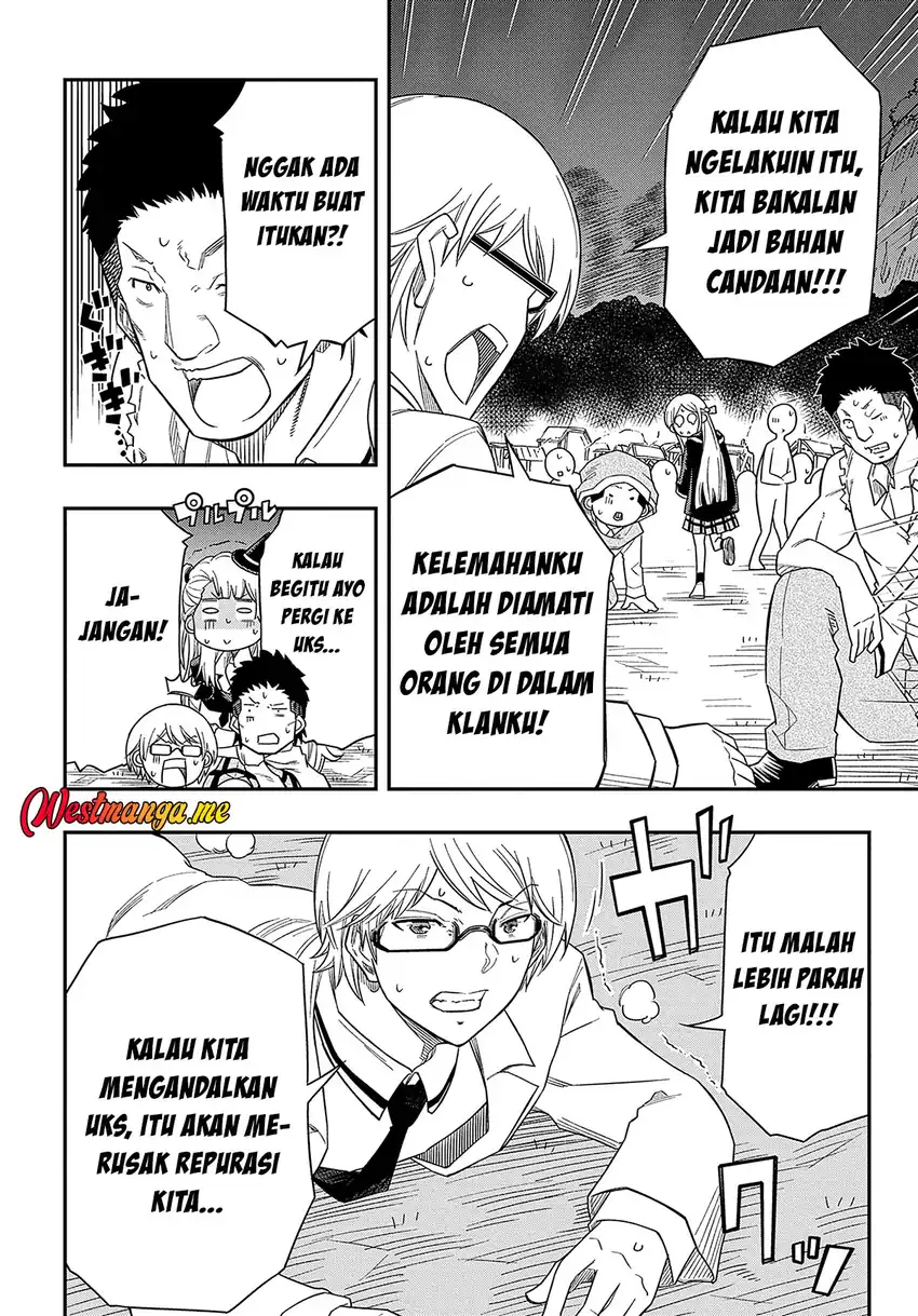 Kiyoubinbou, Jou wo Tateru – Kaitaku Gakuen no Rettousei na no ni, Joukyuu-shoku no Skill to Mahou ga Subete Tsukaemasu Chapter 11 page 28