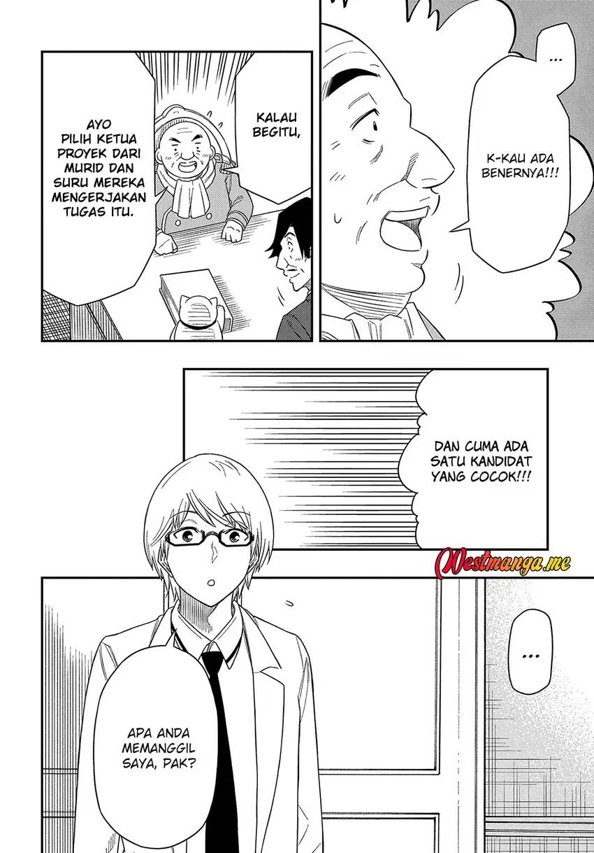 Kiyoubinbou, Jou wo Tateru – Kaitaku Gakuen no Rettousei na no ni, Joukyuu-shoku no Skill to Mahou ga Subete Tsukaemasu Chapter 11 page 42