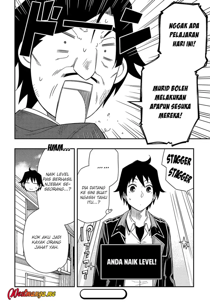 Kiyoubinbou, Jou wo Tateru – Kaitaku Gakuen no Rettousei na no ni, Joukyuu-shoku no Skill to Mahou ga Subete Tsukaemasu Chapter 11 page 66