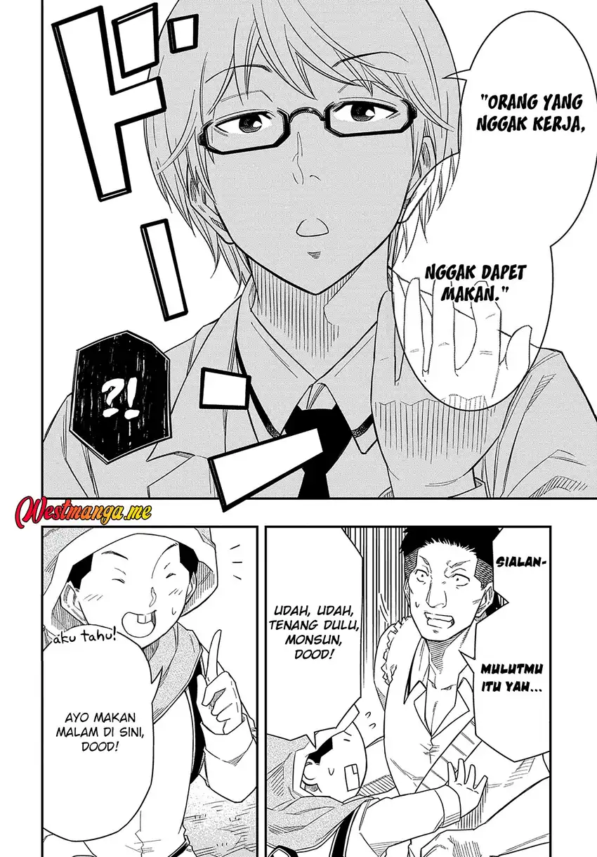 Kiyoubinbou, Jou wo Tateru – Kaitaku Gakuen no Rettousei na no ni, Joukyuu-shoku no Skill to Mahou ga Subete Tsukaemasu Chapter 11 page 16