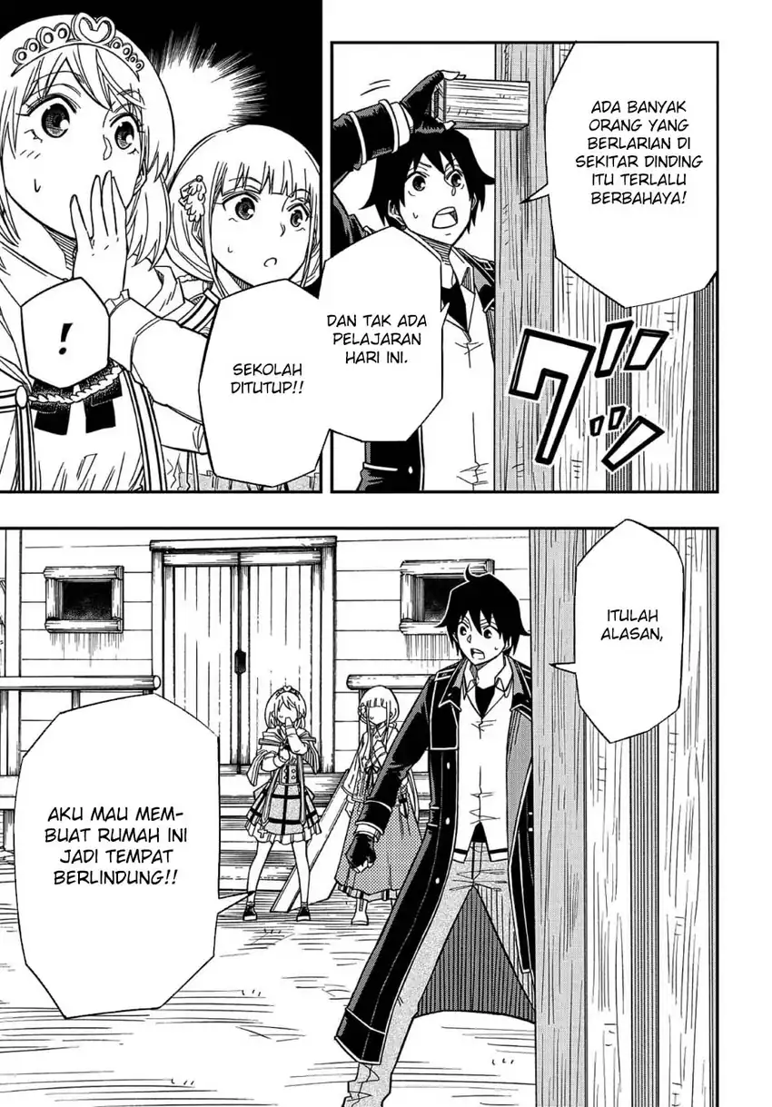 Baca Kiyoubinbou, Jou wo Tateru – Kaitaku Gakuen no Rettousei na no ni, Joukyuu-shoku no Skill to Mahou ga Subete Tsukaemasu - Chapter 16.1 halaman 13