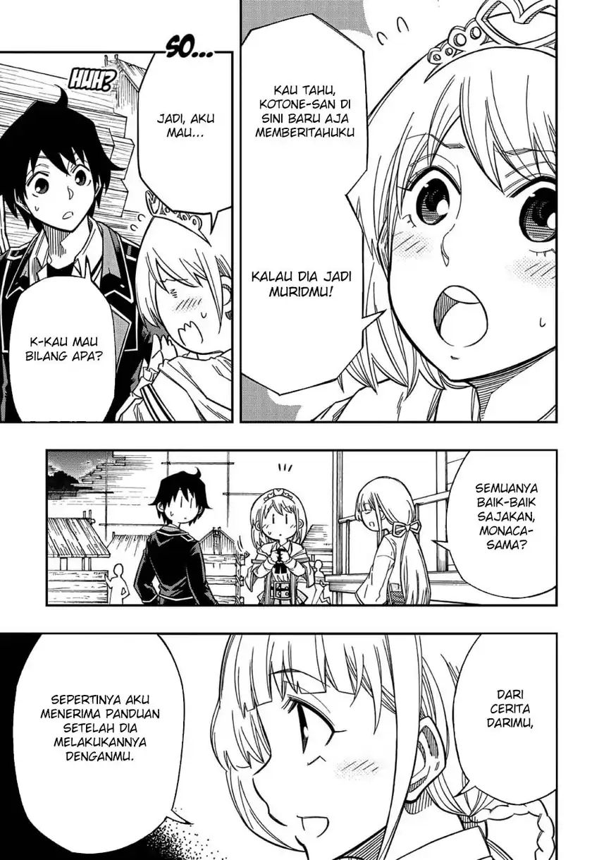 Baca Kiyoubinbou, Jou wo Tateru – Kaitaku Gakuen no Rettousei na no ni, Joukyuu-shoku no Skill to Mahou ga Subete Tsukaemasu - Chapter 16.1 halaman 7