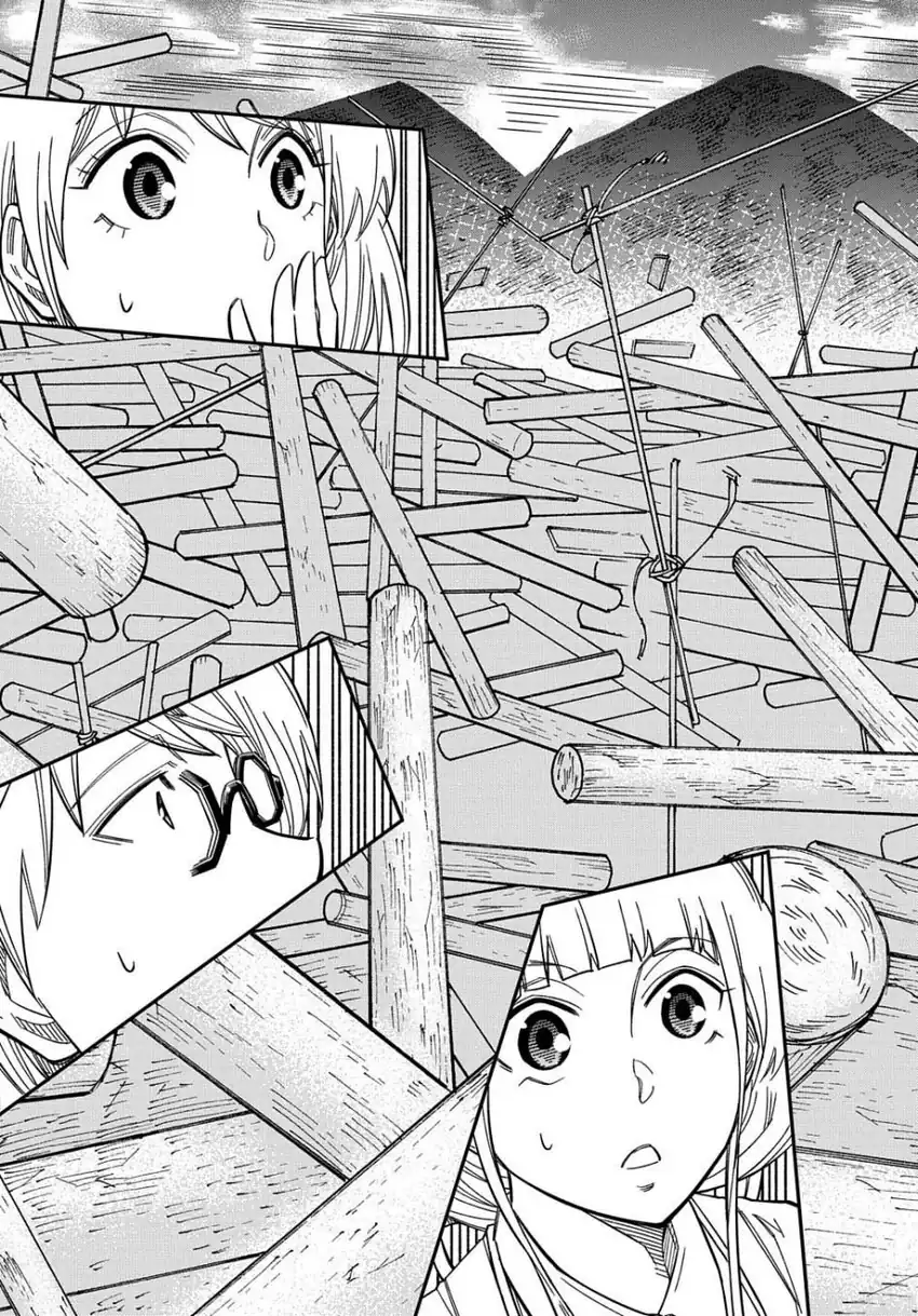 Baca Kiyoubinbou, Jou wo Tateru – Kaitaku Gakuen no Rettousei na no ni, Joukyuu-shoku no Skill to Mahou ga Subete Tsukaemasu - Chapter 16.2 halaman 13