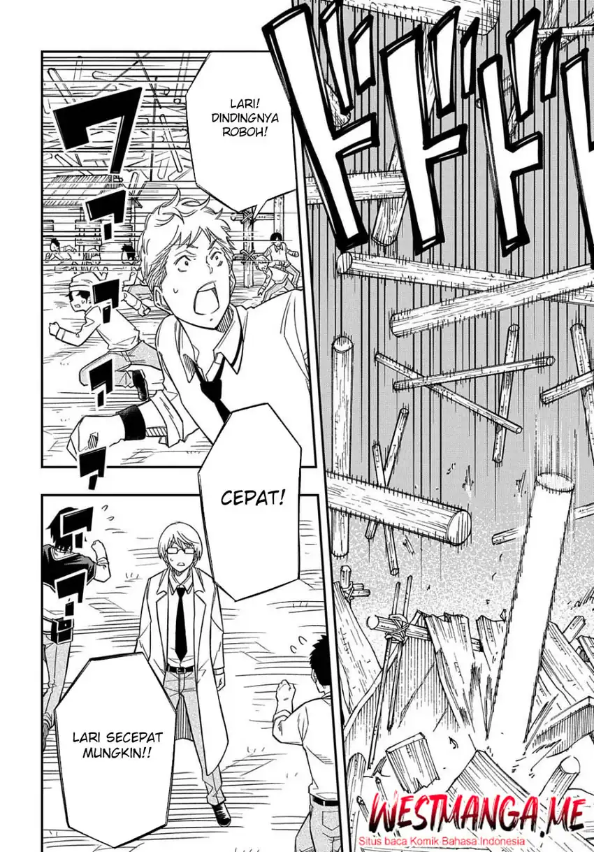 Baca Kiyoubinbou, Jou wo Tateru – Kaitaku Gakuen no Rettousei na no ni, Joukyuu-shoku no Skill to Mahou ga Subete Tsukaemasu - Chapter 16.2 halaman 14