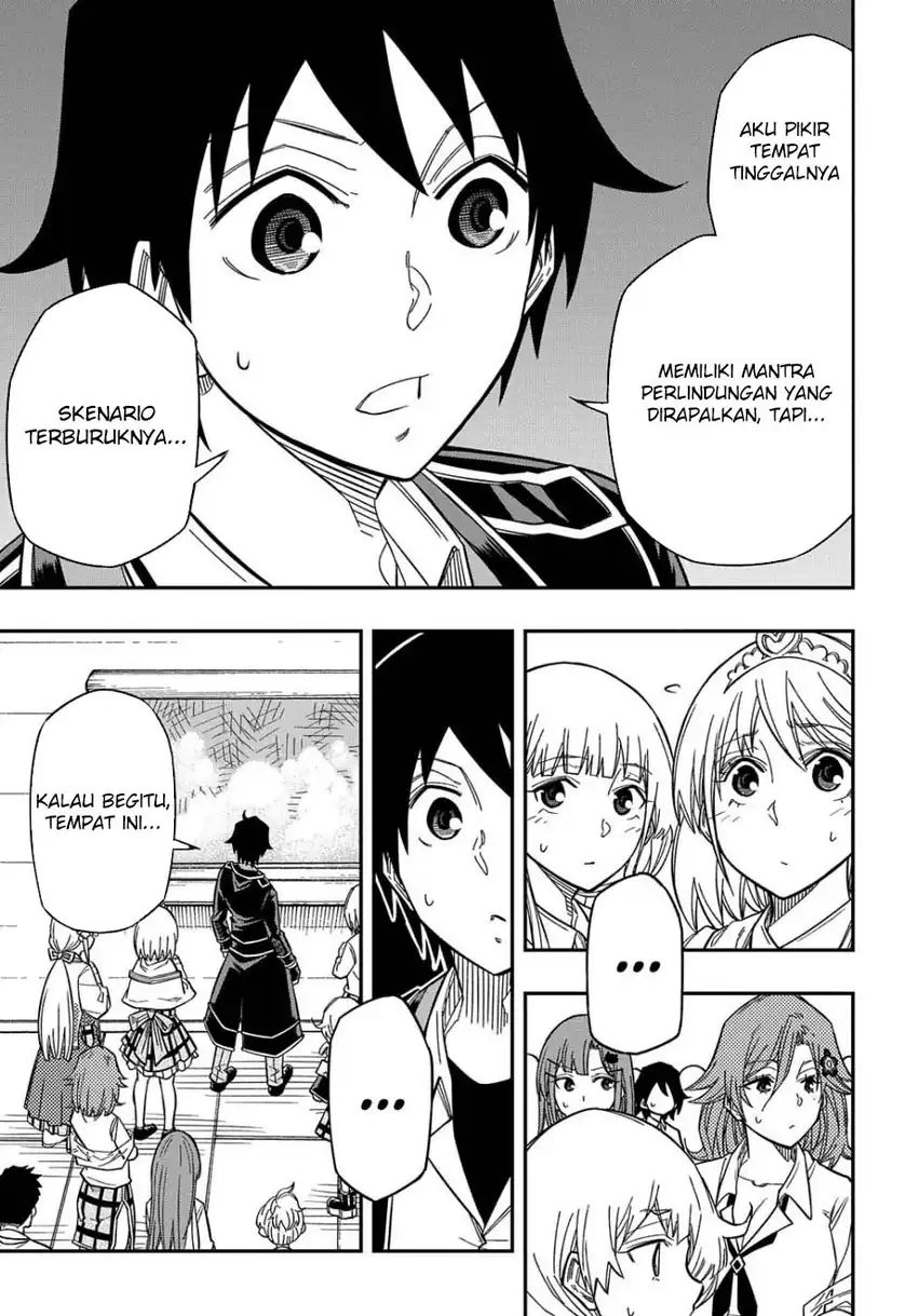Baca Kiyoubinbou, Jou wo Tateru – Kaitaku Gakuen no Rettousei na no ni, Joukyuu-shoku no Skill to Mahou ga Subete Tsukaemasu - Chapter 16.2 halaman 17