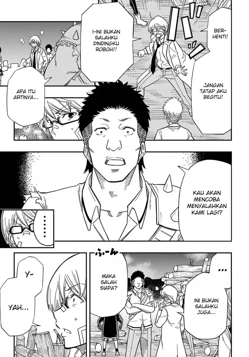 Baca Kiyoubinbou, Jou wo Tateru – Kaitaku Gakuen no Rettousei na no ni, Joukyuu-shoku no Skill to Mahou ga Subete Tsukaemasu - Chapter 17 halaman 24