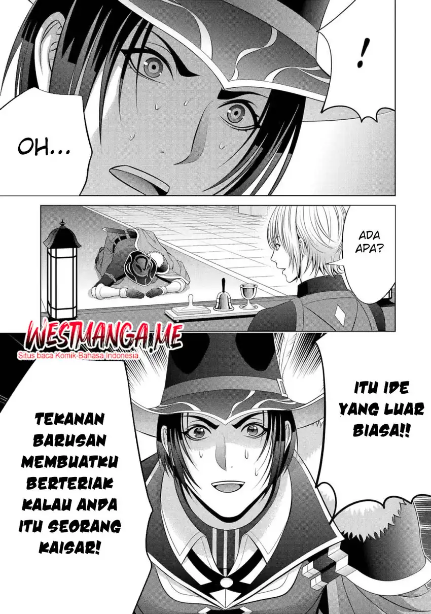 Kizoku Tensei: Megumareta Umare kara Saikyou no Chikara wo Eru Chapter 37 page 24
