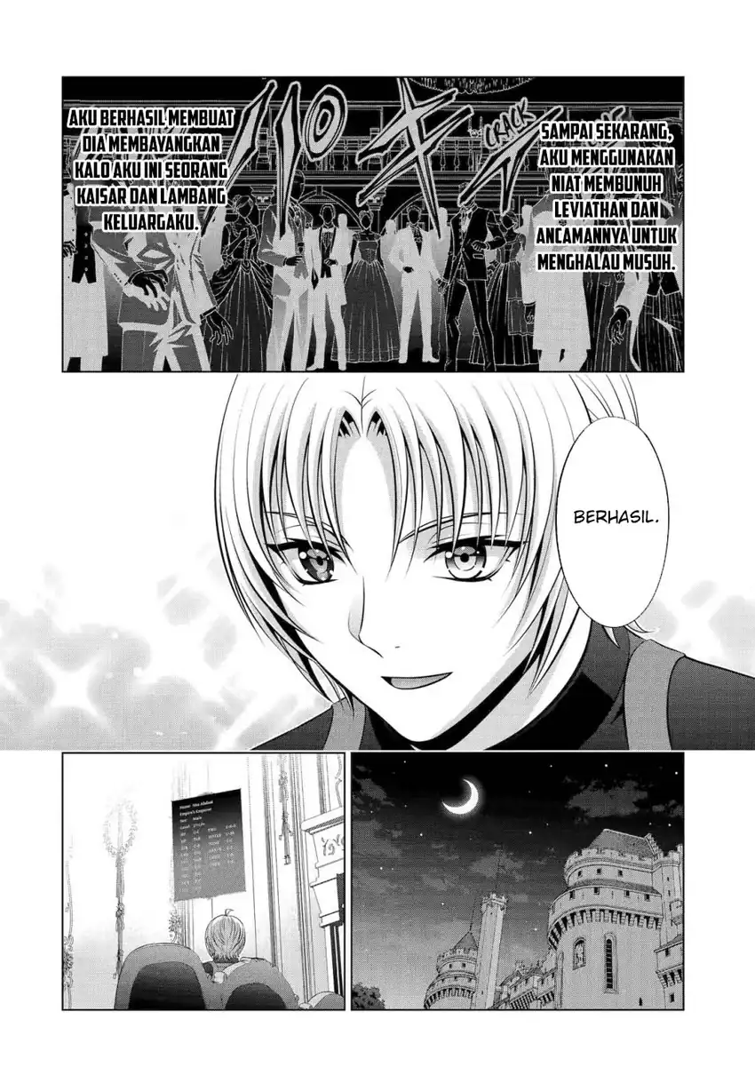 Kizoku Tensei: Megumareta Umare kara Saikyou no Chikara wo Eru Chapter 37 page 26