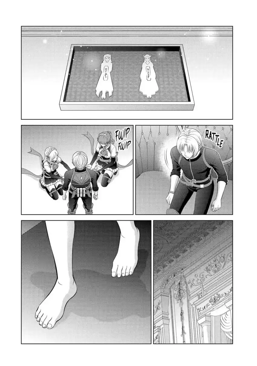 Kizoku Tensei: Megumareta Umare kara Saikyou no Chikara wo Eru Chapter 37 page 30