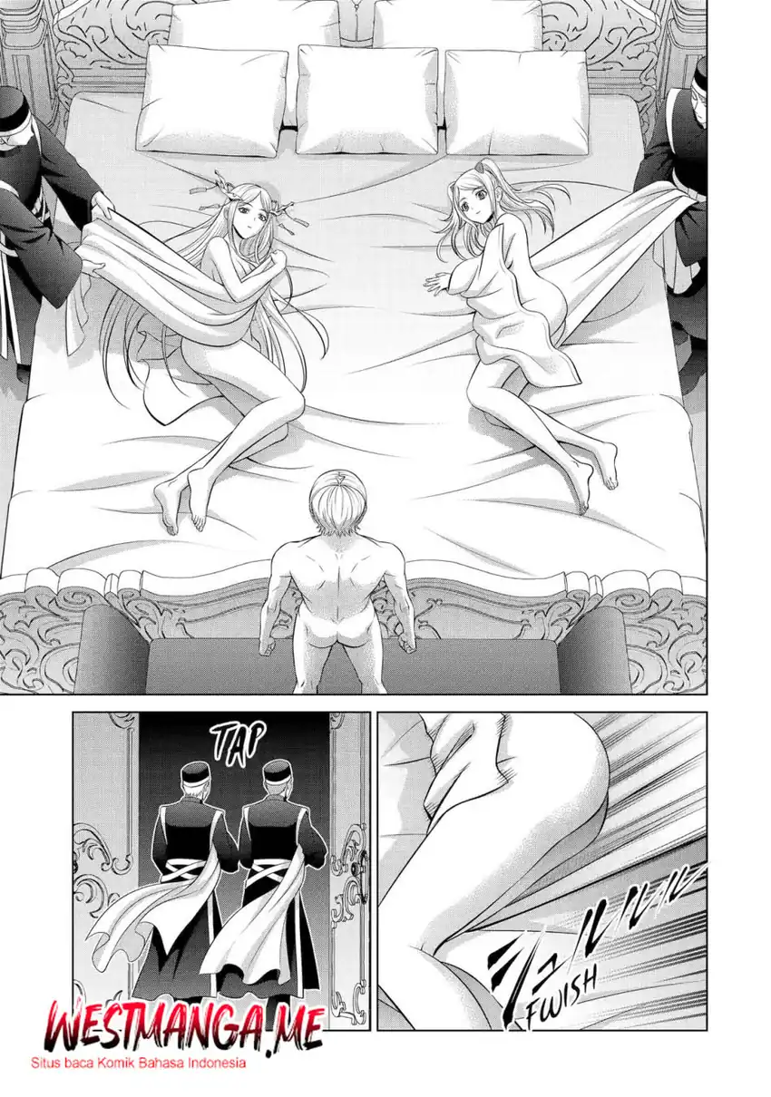 Kizoku Tensei: Megumareta Umare kara Saikyou no Chikara wo Eru Chapter 37 page 32