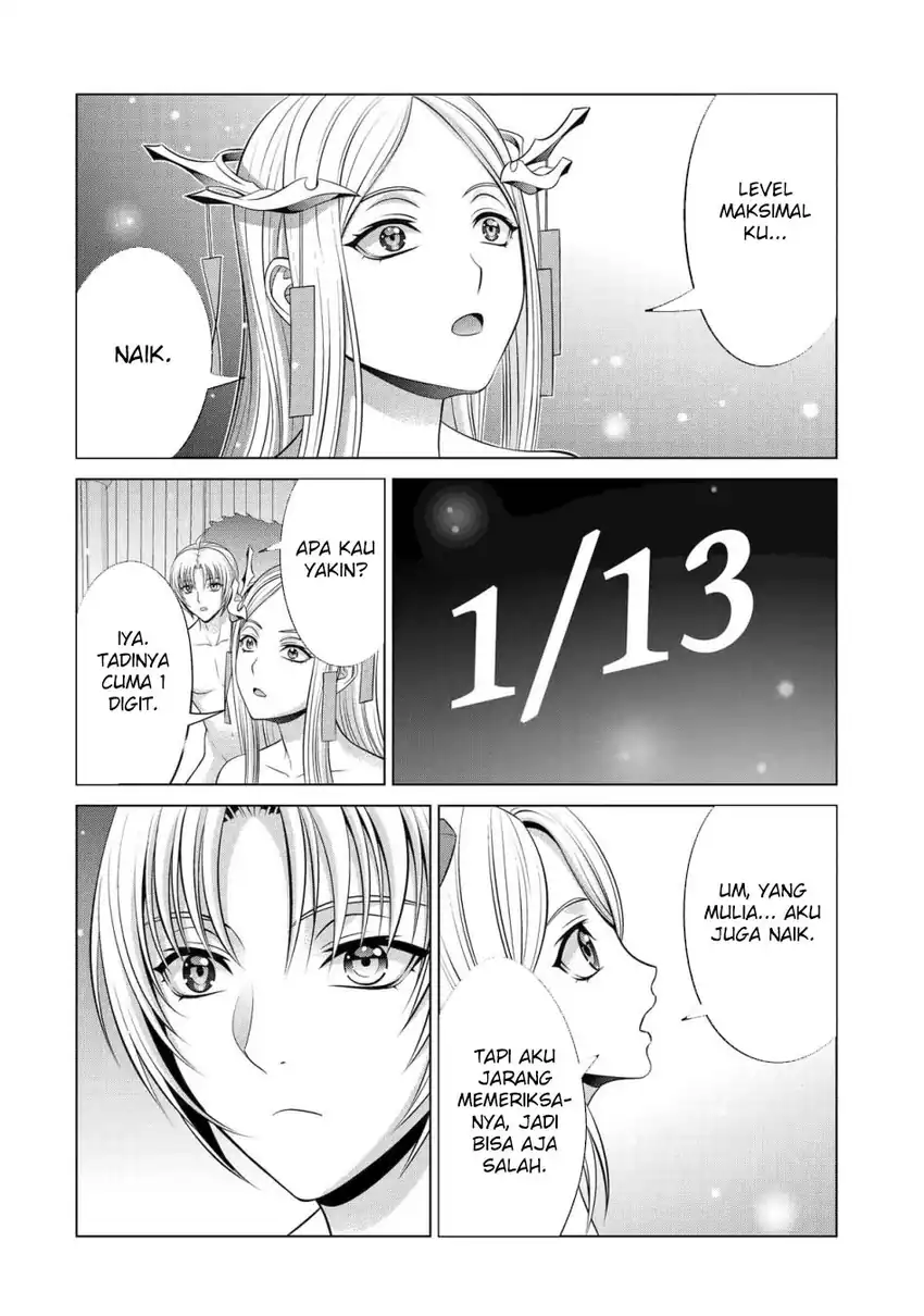 Kizoku Tensei: Megumareta Umare kara Saikyou no Chikara wo Eru Chapter 37 page 40