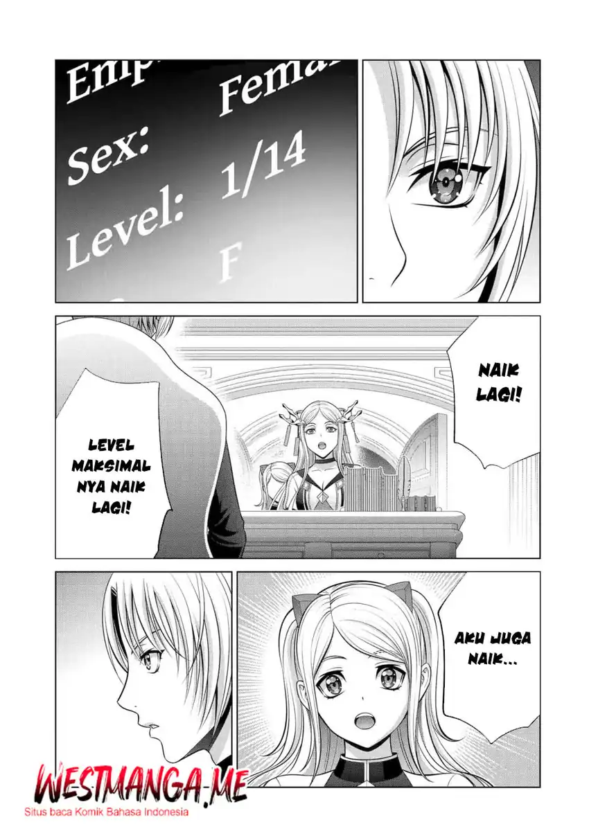 Kizoku Tensei: Megumareta Umare kara Saikyou no Chikara wo Eru Chapter 37 page 46