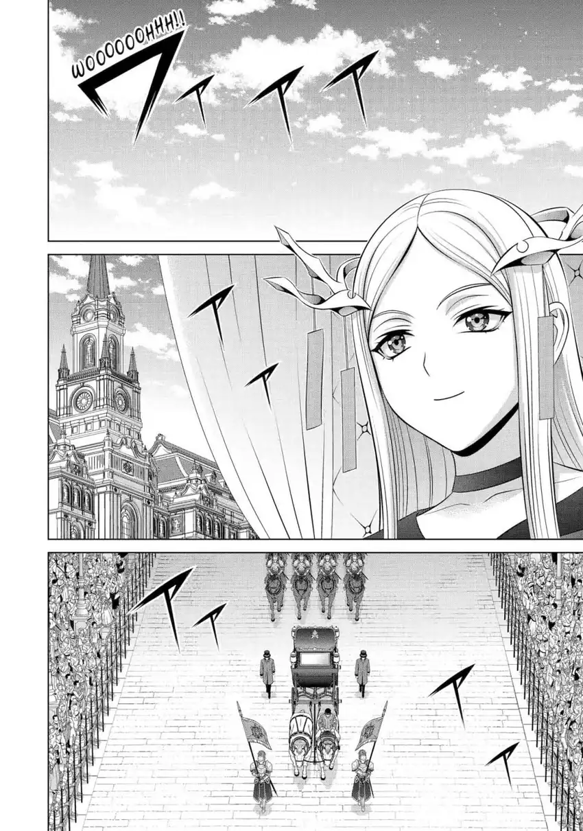 Kizoku Tensei: Megumareta Umare kara Saikyou no Chikara wo Eru Chapter 37 page 52