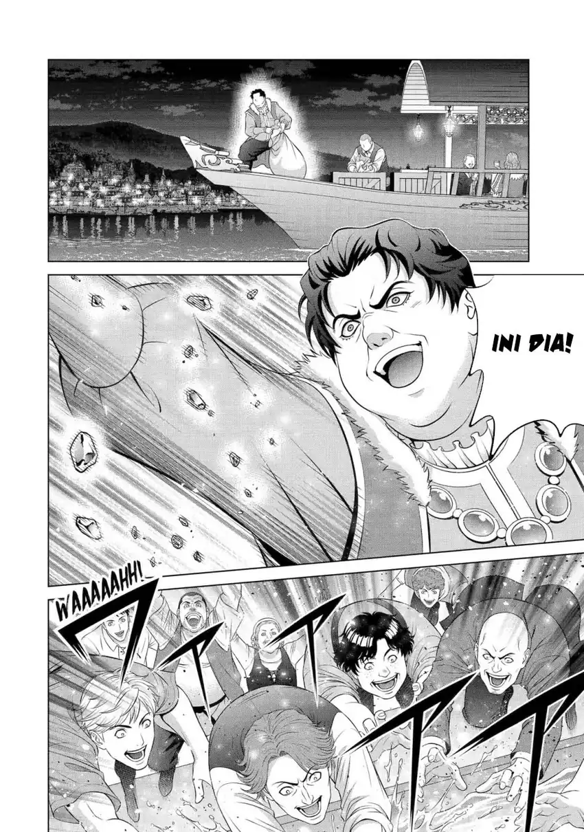 Kizoku Tensei: Megumareta Umare kara Saikyou no Chikara wo Eru Chapter 37 page 70