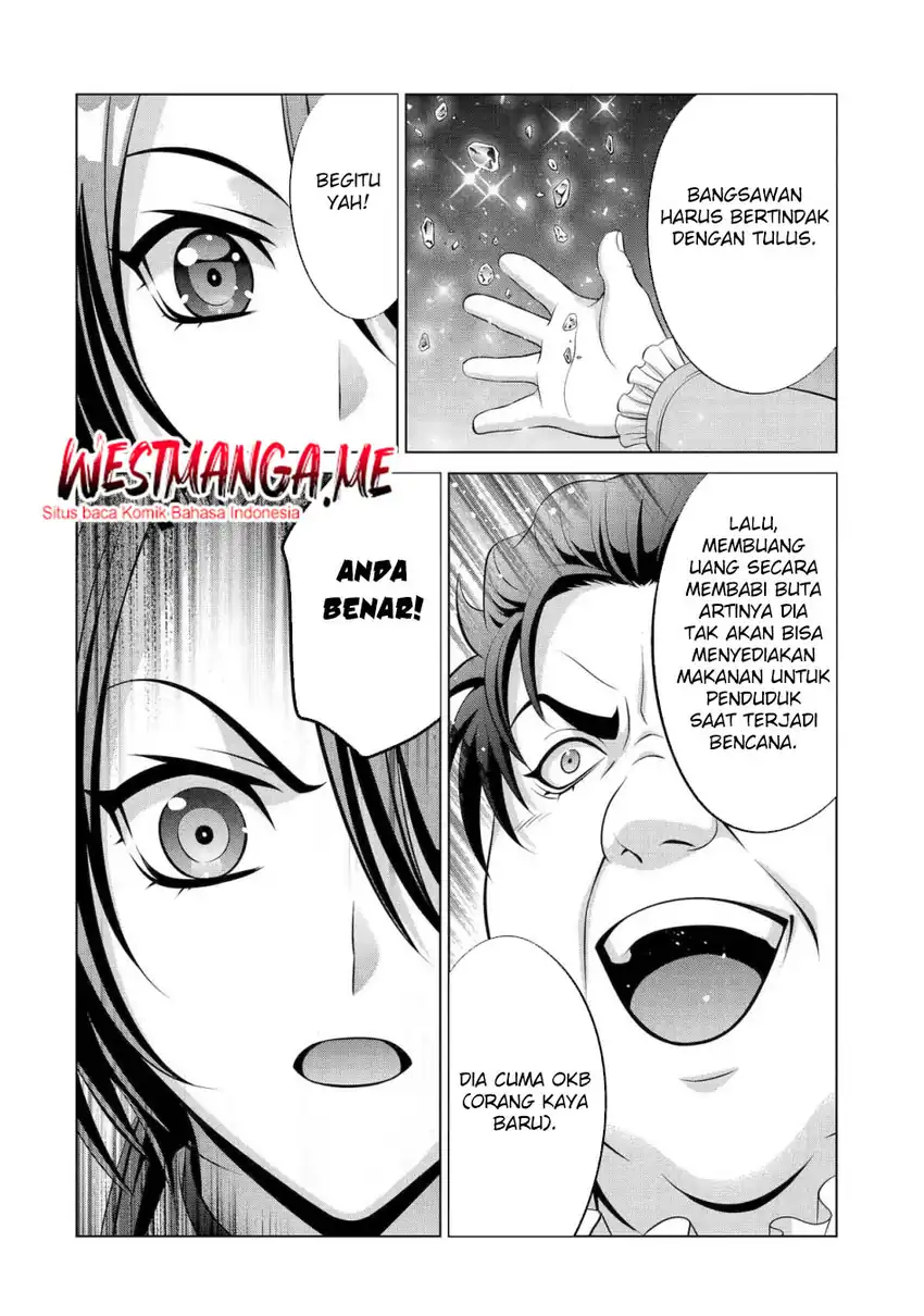 Kizoku Tensei: Megumareta Umare kara Saikyou no Chikara wo Eru Chapter 37 page 82