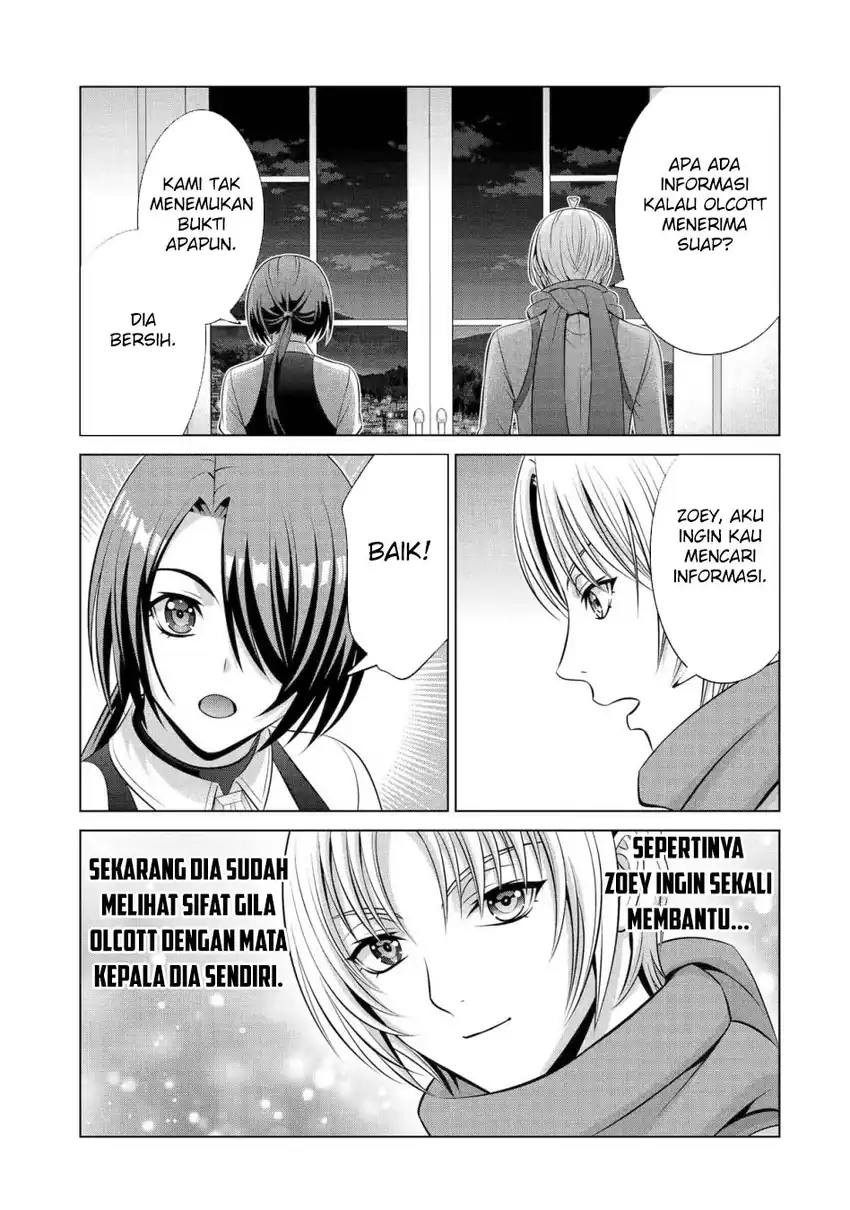 Kizoku Tensei: Megumareta Umare kara Saikyou no Chikara wo Eru Chapter 37 page 84