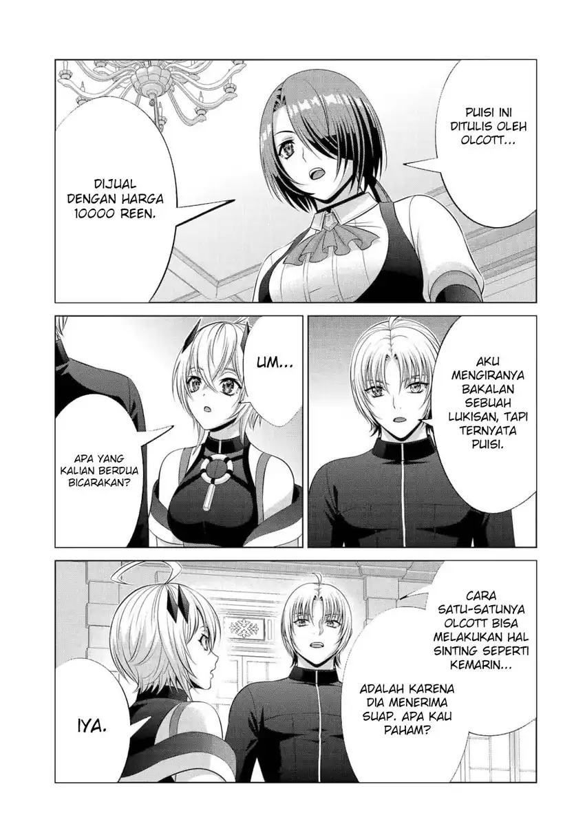 Kizoku Tensei: Megumareta Umare kara Saikyou no Chikara wo Eru Chapter 37 page 88
