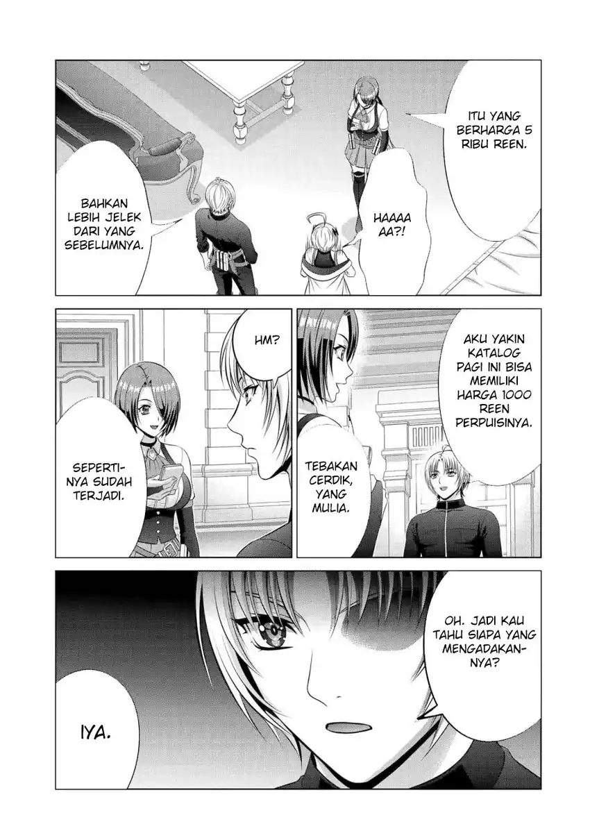 Kizoku Tensei: Megumareta Umare kara Saikyou no Chikara wo Eru Chapter 37 page 92