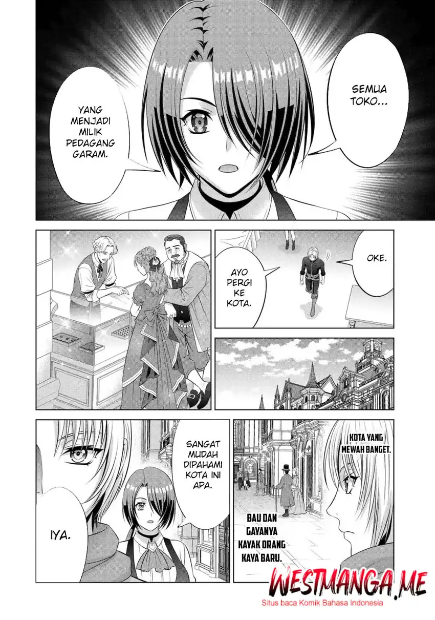 Kizoku Tensei: Megumareta Umare kara Saikyou no Chikara wo Eru Chapter 37 page 94