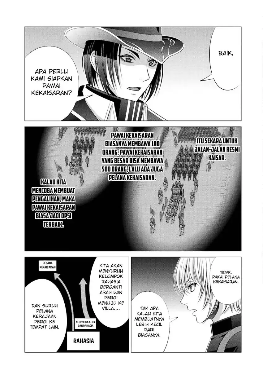 Kizoku Tensei: Megumareta Umare kara Saikyou no Chikara wo Eru Chapter 37 page 10