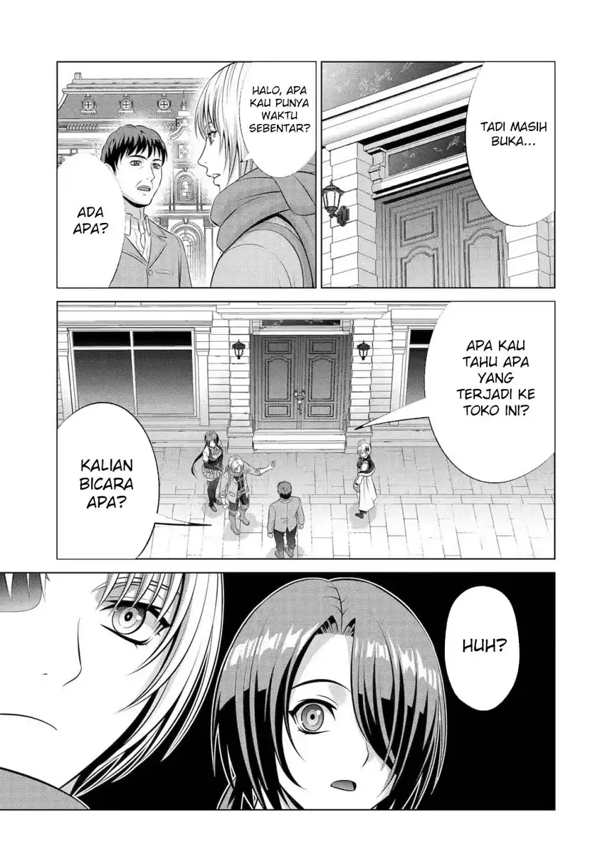Kizoku Tensei: Megumareta Umare kara Saikyou no Chikara wo Eru Chapter 37 page 104