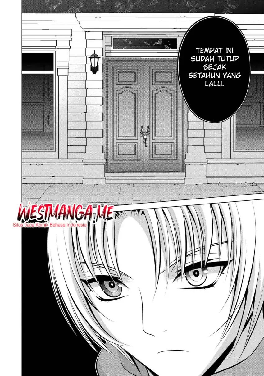 Kizoku Tensei: Megumareta Umare kara Saikyou no Chikara wo Eru Chapter 37 page 106
