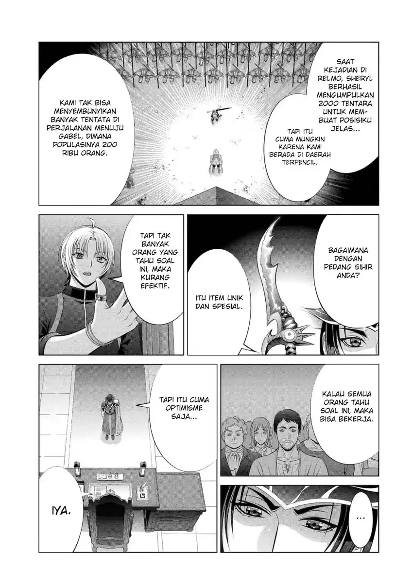Kizoku Tensei: Megumareta Umare kara Saikyou no Chikara wo Eru Chapter 37 page 14