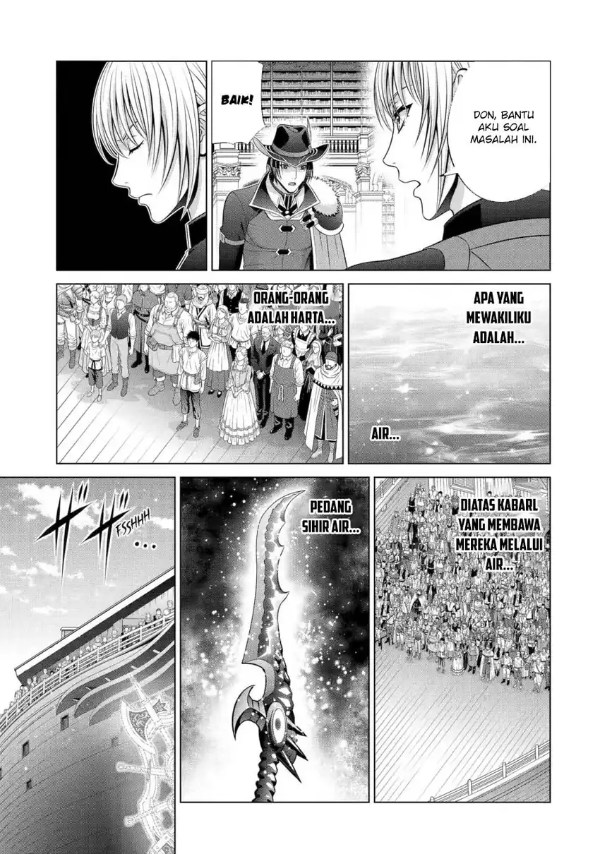 Kizoku Tensei: Megumareta Umare kara Saikyou no Chikara wo Eru Chapter 37 page 18
