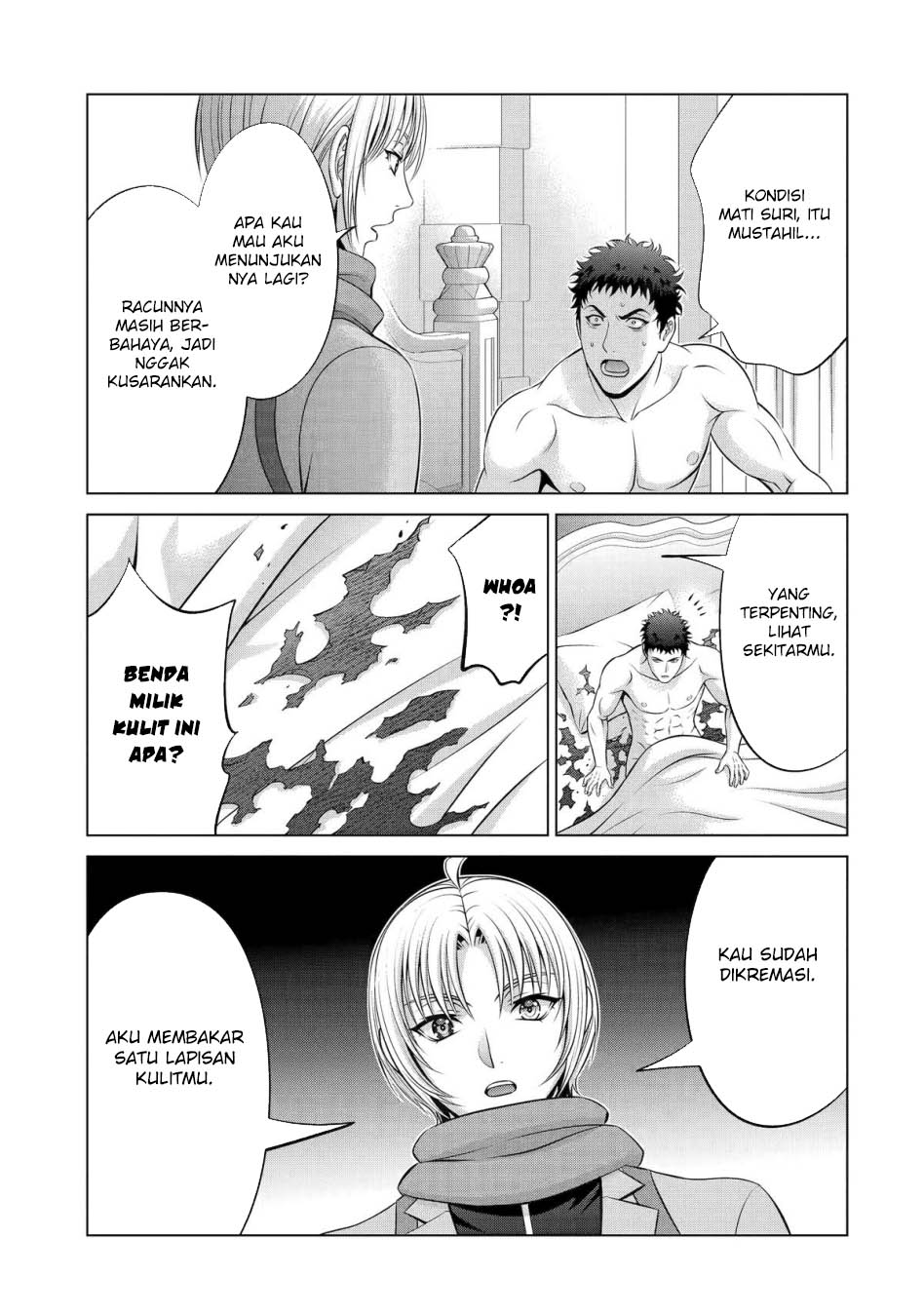 Baca Kizoku Tensei: Megumareta Umare kara Saikyou no Chikara wo Eru - Chapter 38 halaman 15