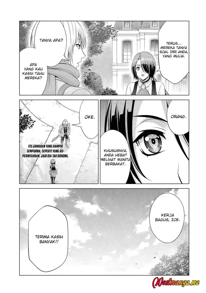 Baca Kizoku Tensei: Megumareta Umare kara Saikyou no Chikara wo Eru - Chapter 39 halaman 11