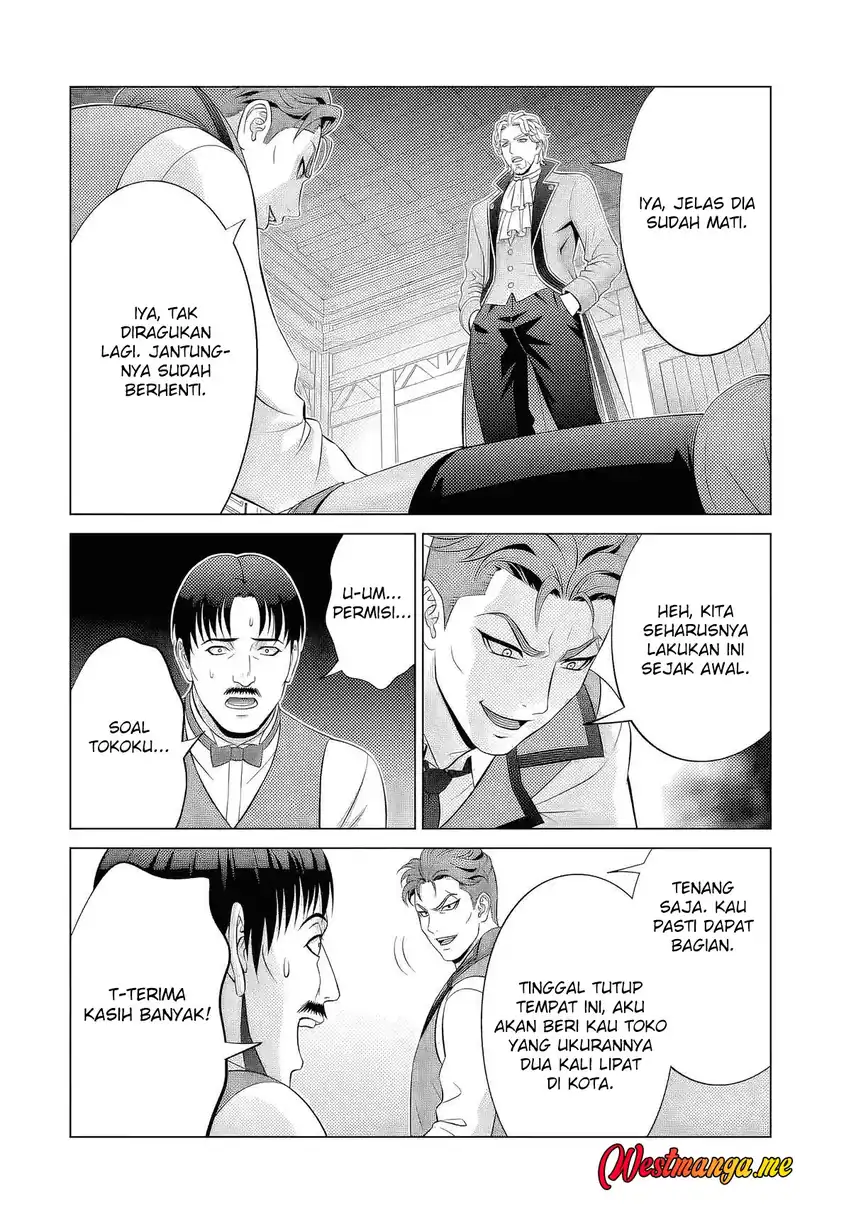 Baca Kizoku Tensei: Megumareta Umare kara Saikyou no Chikara wo Eru - Chapter 39 halaman 44