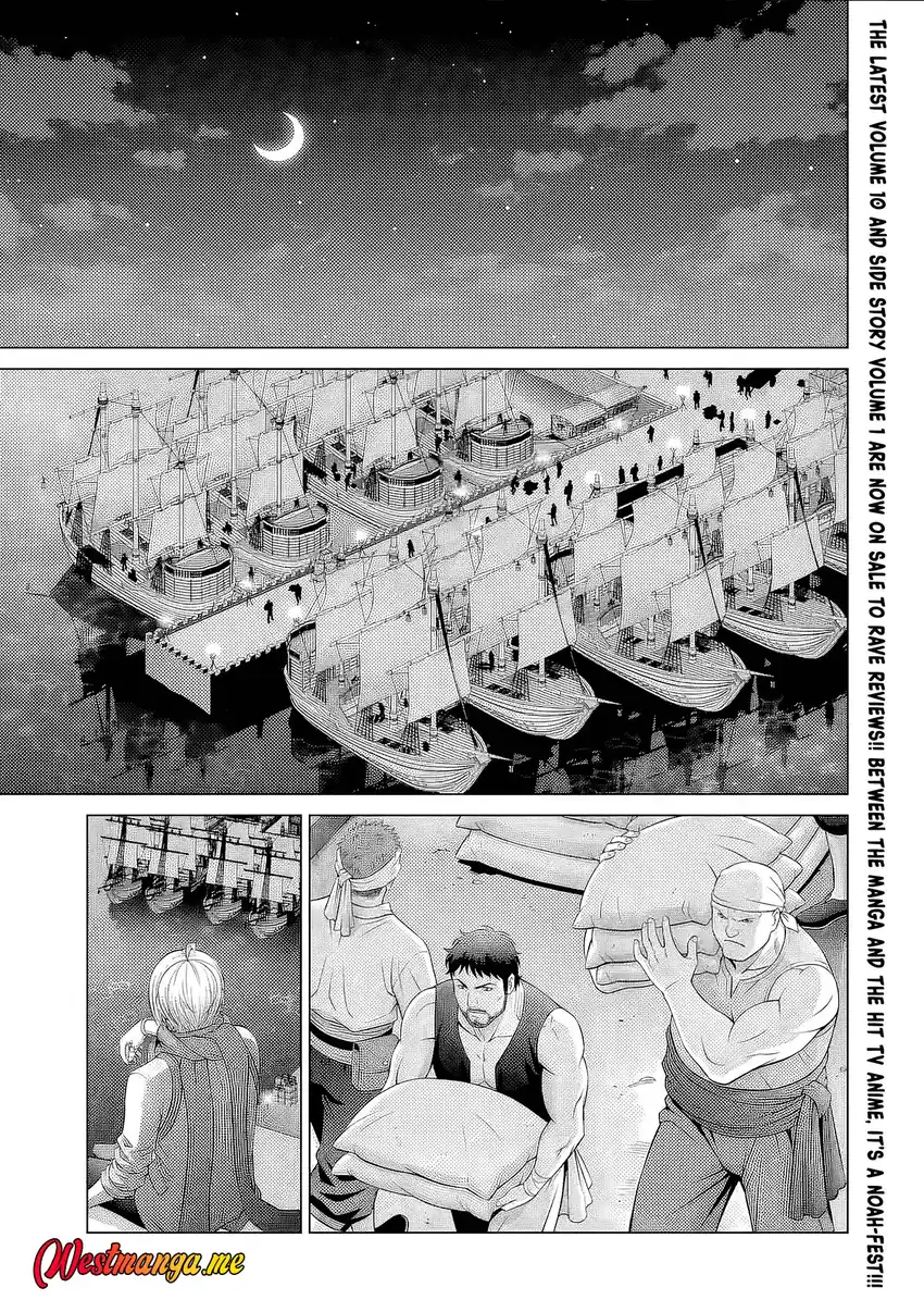 Baca Kizoku Tensei: Megumareta Umare kara Saikyou no Chikara wo Eru - Chapter 40.1 halaman 2