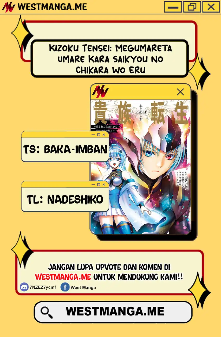 Baca Kizoku Tensei: Megumareta Umare kara Saikyou no Chikara wo Eru - Chapter 40.1 halaman 3