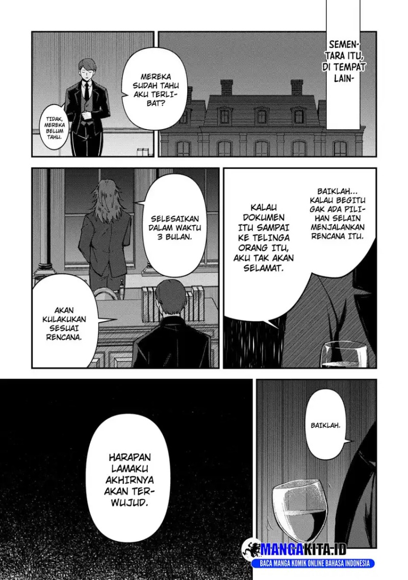 Baca Kizokuka Sannan no Nariagari Life - Chapter 10 halaman 5