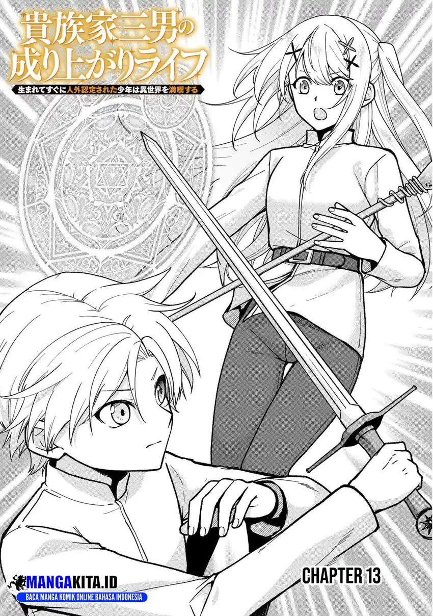 Baca Kizokuka Sannan no Nariagari Life - Chapter 13 halaman 6