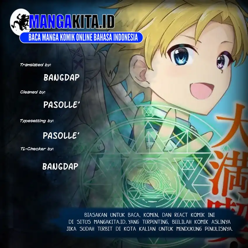 Baca Kizokuka Sannan no Nariagari Life - Chapter 15 halaman 1