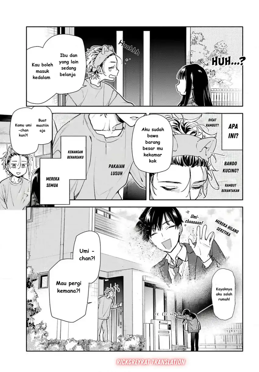 Koi to Yobu ni wa Sasayaka desu ga Chapter 01 page 20