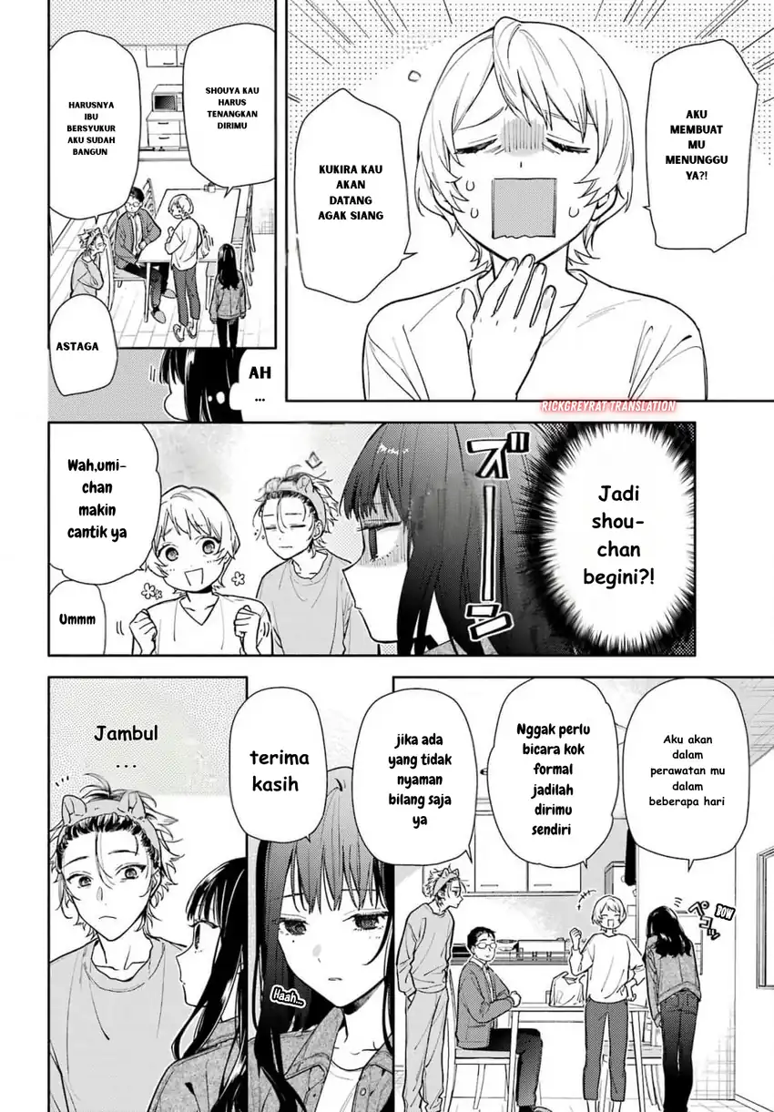 Koi to Yobu ni wa Sasayaka desu ga Chapter 01 page 22
