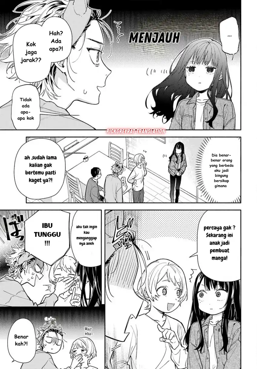 Koi to Yobu ni wa Sasayaka desu ga Chapter 01 page 24