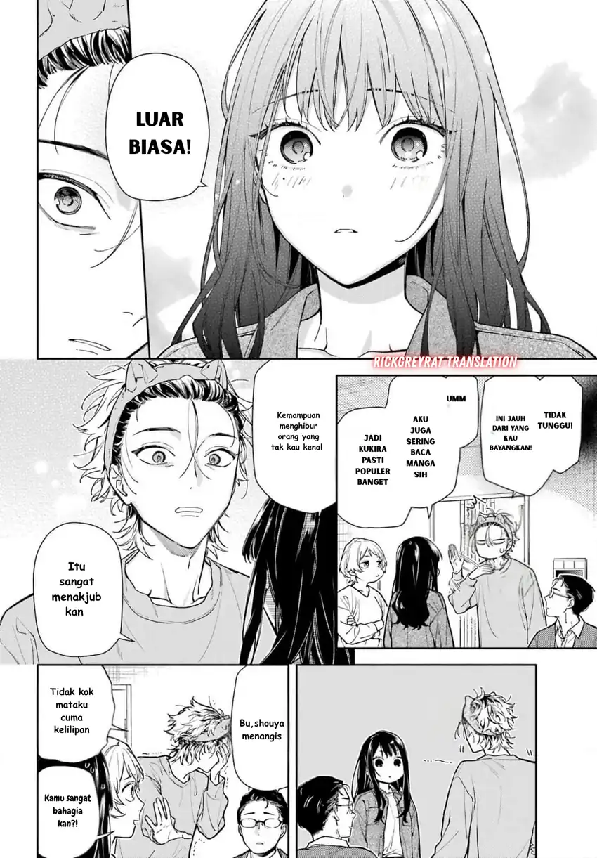 Koi to Yobu ni wa Sasayaka desu ga Chapter 01 page 26