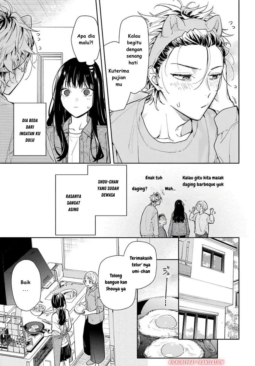 Koi to Yobu ni wa Sasayaka desu ga Chapter 01 page 28