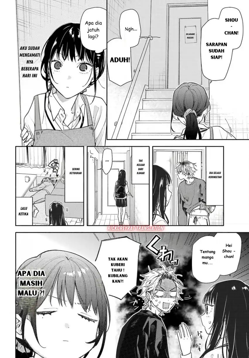 Koi to Yobu ni wa Sasayaka desu ga Chapter 01 page 30