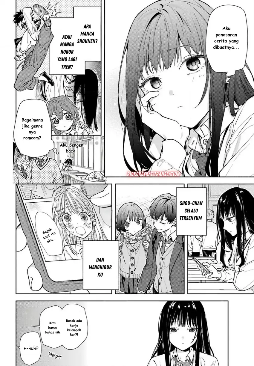 Koi to Yobu ni wa Sasayaka desu ga Chapter 01 page 34