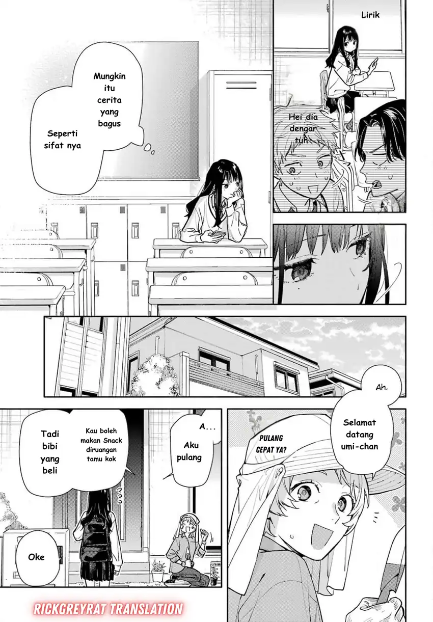 Koi to Yobu ni wa Sasayaka desu ga Chapter 01 page 36