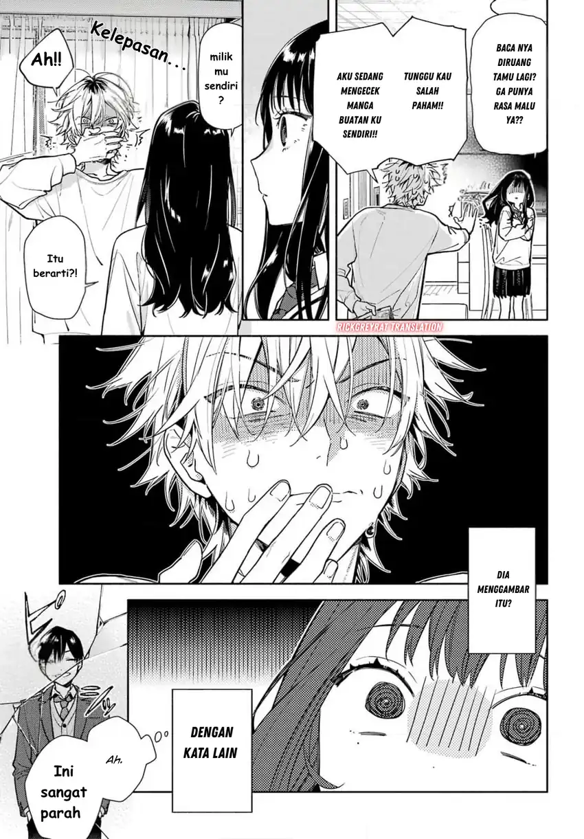 Koi to Yobu ni wa Sasayaka desu ga Chapter 01 page 44