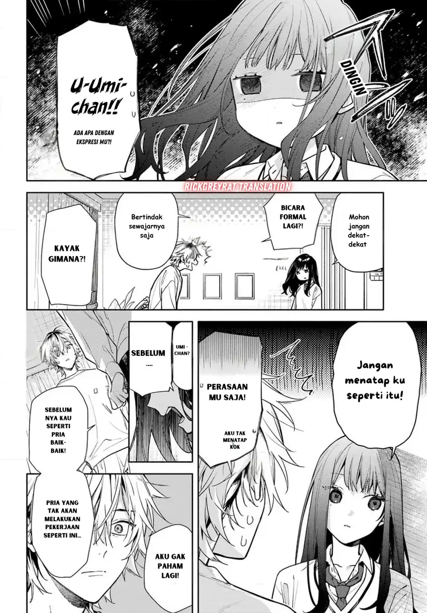 Koi to Yobu ni wa Sasayaka desu ga Chapter 01 page 46