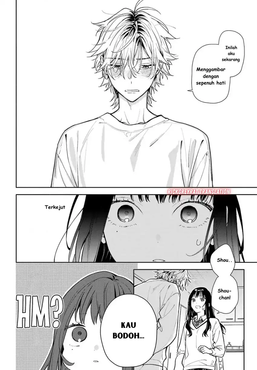 Koi to Yobu ni wa Sasayaka desu ga Chapter 01 page 50